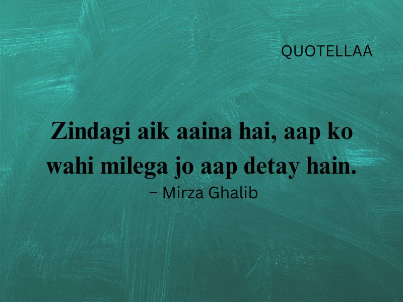 urdu quotes