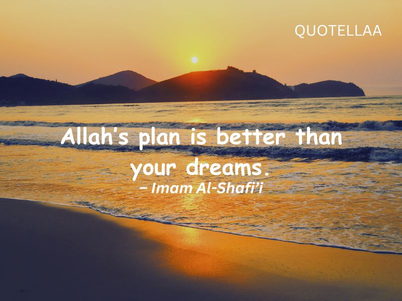 Islamic motivational quotes