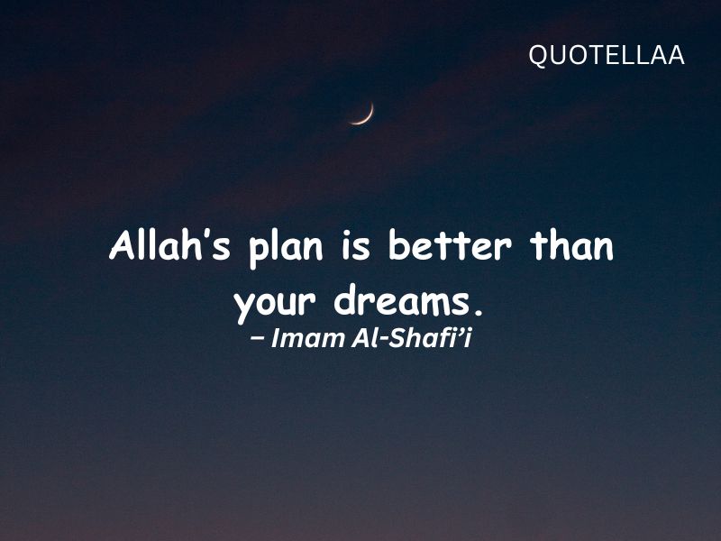 Islamic motivational quotes
