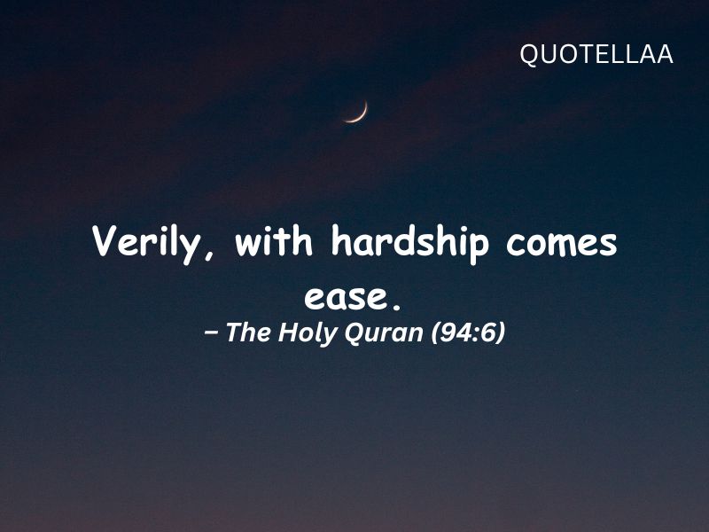 Islamic motivational quotes