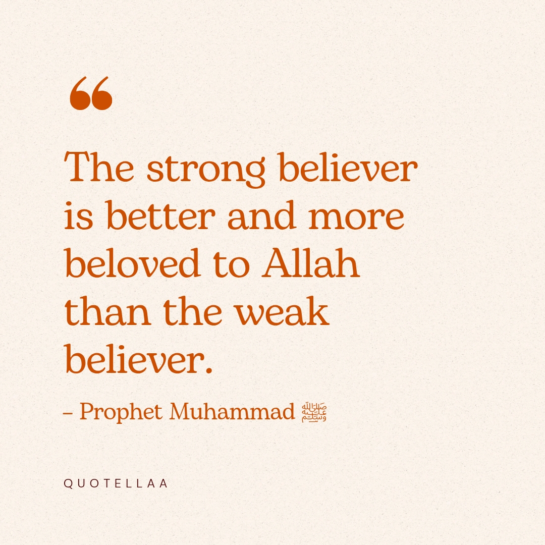 Islamic motivational quotes